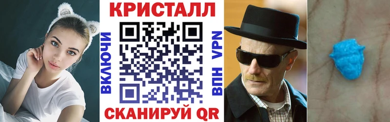 АМФ 98% Кувшиново