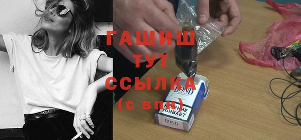 COCAINE Болхов