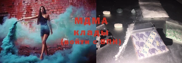 СК Новозыбков
