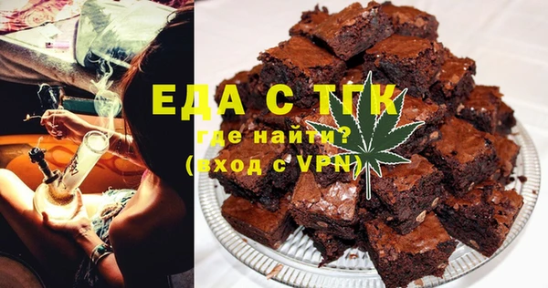 не бодяженный Новодвинск