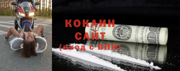 не бодяженный Новодвинск
