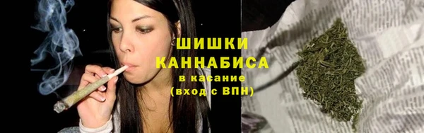 COCAINE Болхов
