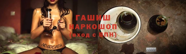 не бодяженный Новодвинск