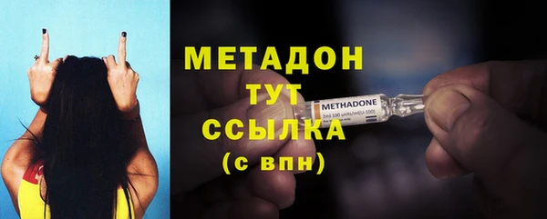 не бодяженный Новодвинск