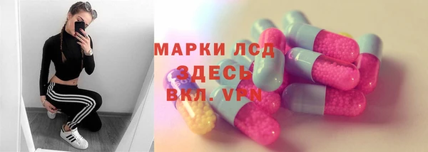 не бодяженный Новодвинск