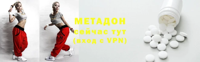 не бодяженный Новодвинск