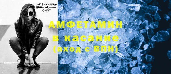 каннабис Нефтегорск