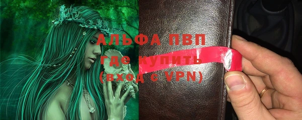 меф VHQ Нягань
