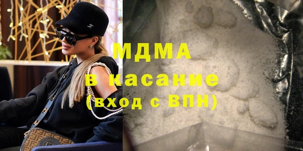 СК Новозыбков