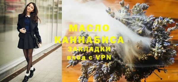 a pvp Нея