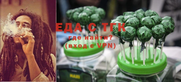 не бодяженный Новодвинск