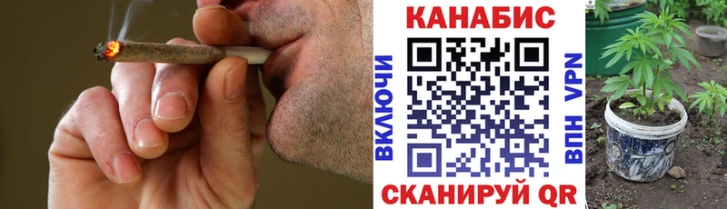Шишки марихуана гибрид  наркота  Кувшиново 